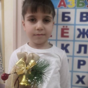 Мешочек новогоднего Счастья