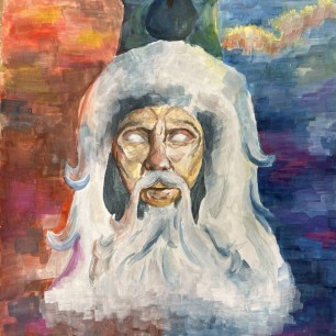 «Верховный бог»