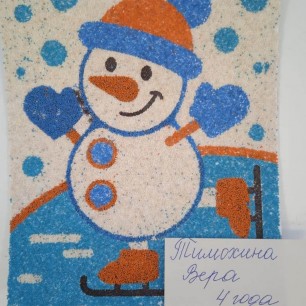"Снеговик-фигурист"