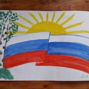 Россия