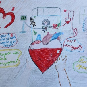 "Доктора, мы вам благодарны!"