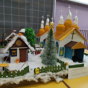 Рождественское утро.