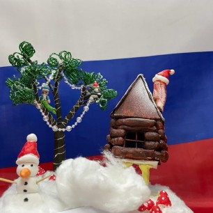 Пушкинская зима