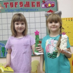 "Звонкая красавица"