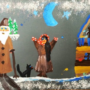 Серебряное копытце