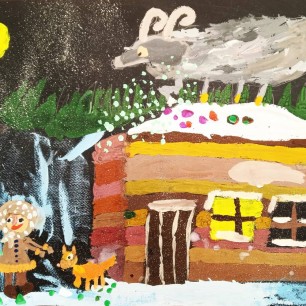 Серебряное копытце