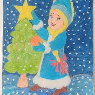 Снегурочка