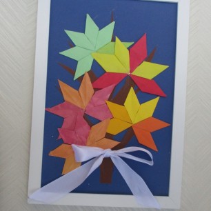 Осенние листья