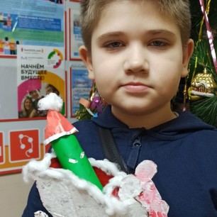 сани Гринча