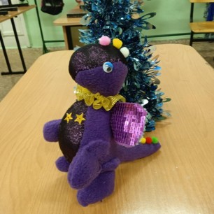 Дракоша Славик