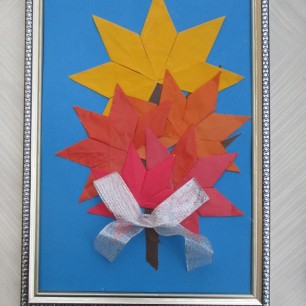 Поздняя осень