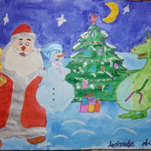 Дед Мороз спешит на праздник