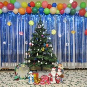 Новый год у ворот