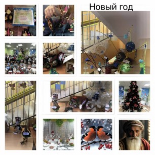 «Новогодняя сказка в детском саду.»