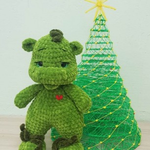 Милый Дракоша