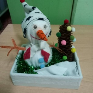 "Новогодний гость"