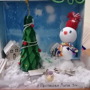 «Снеговик-романтик»
