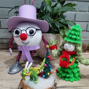 "Новогодние игрушки"