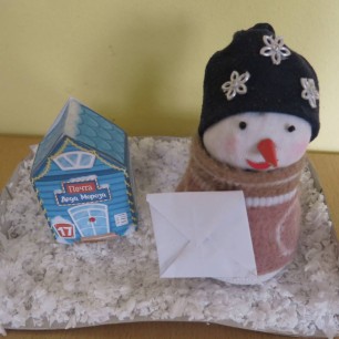 Снеговик-почтовик