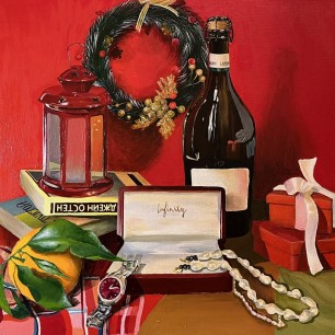 «Новый год»