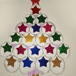 Елочка-красавица