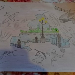 "Непокоренный Ленинград"