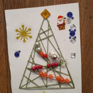 Интересная Ёлочка