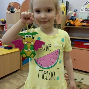 Символ  года Дракоша
