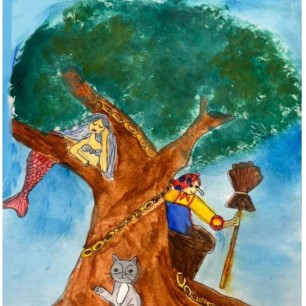 У Лукоморья дуб зелёный