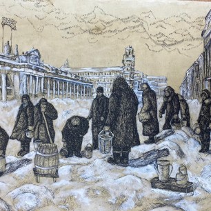 Блокада.День за днём.