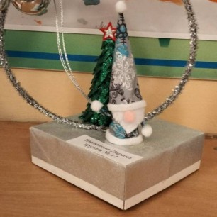 Новый год