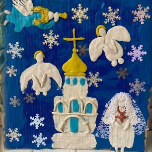 "Рождественское чудо!"