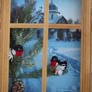 "Рождественское утро"