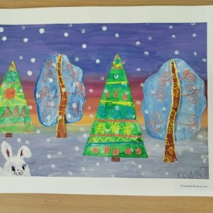 Сказочный лес