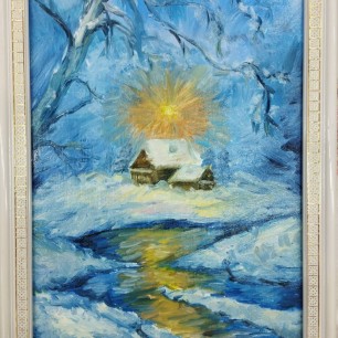 "Зимнее солнце "