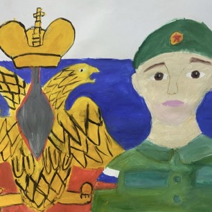 Герой России