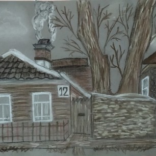 Зима