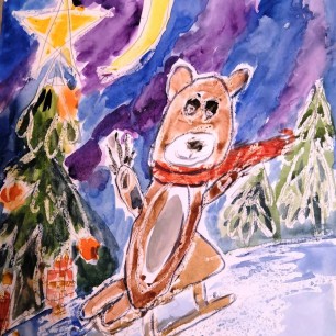 "Новогодние забавы в лесу"