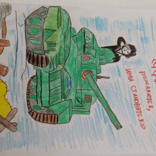 Героями становятся