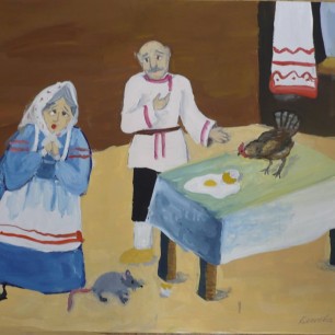 Курочка-ряба