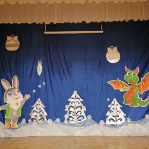 Кaк Дрaкончик подружился с зaйцем