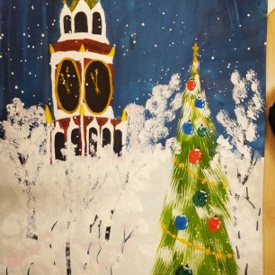 Пять минут до Нового года