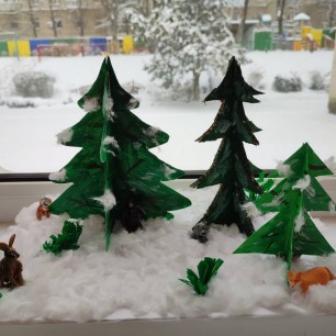 "Зимний лес"