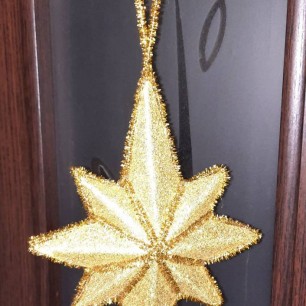 "Рождественская звезда"