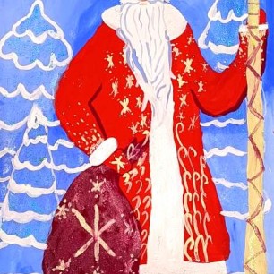 "Дед Мороз"