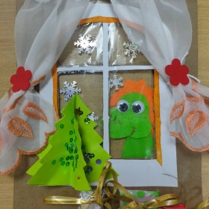 "Дракончик за окном"