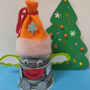 "Дракон в лесу"