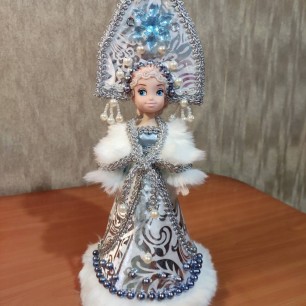 Снегурочка