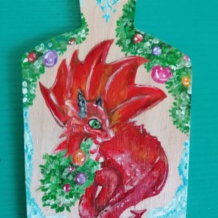 "Огненный дракон"