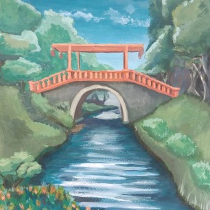 Мост желаний